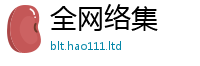 2025最新免费资料大全便香港资料免费长期公开